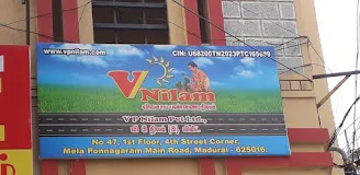 Image of: V P Nilam Pvt Ltd in Madurai