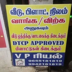 Image of: V P Real Estate in Madurai
