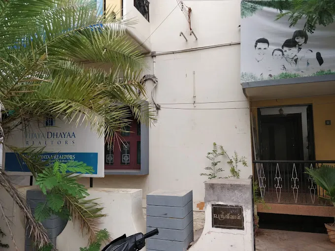 Image of: Vijaya Dhayaa Realtors in Kk Nagar