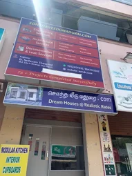 Image of: House For Sale in Koodal Nagar
