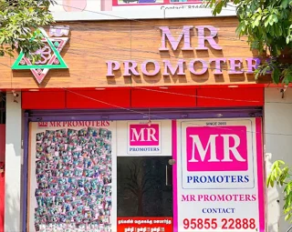 Image of: Mrpromoters in Ponmeni