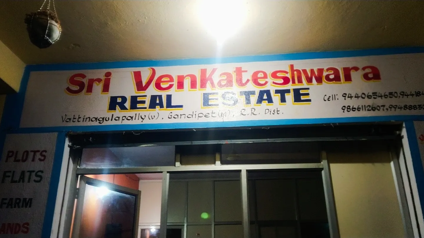 Image of: Sri Venkateshwara Real Estate in Koodal Nagar