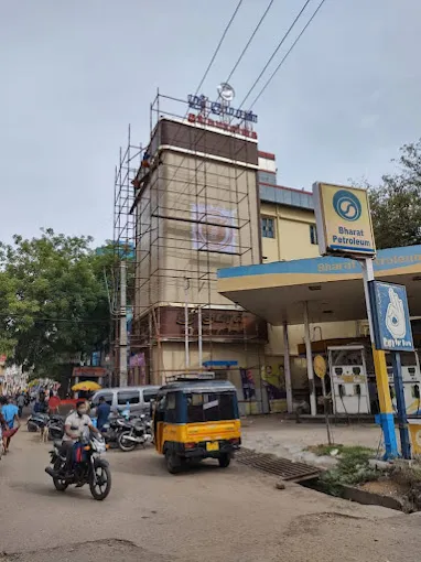 Image of: Annai Engineering And Raj Traders in Vilangudi