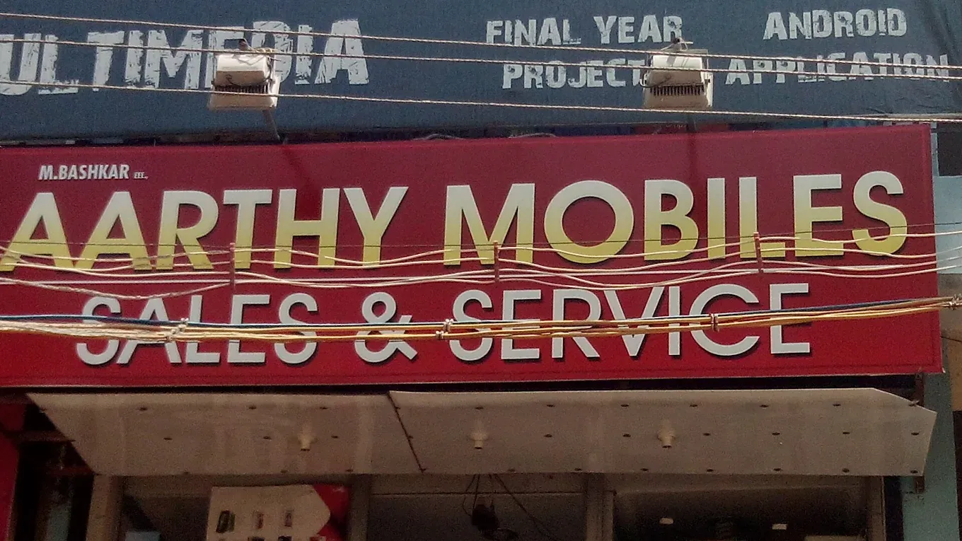 Image of: Aarthy Mobiles Sales And Service In Madurai