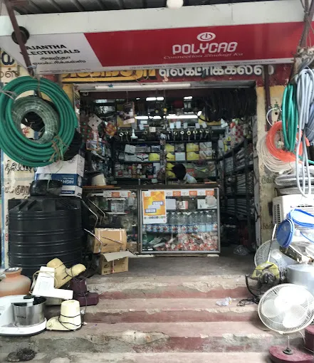 Image of: Ajantha Electricals In Thiru Nagar