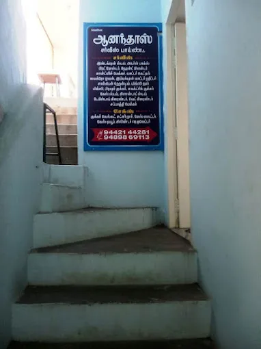 Image of: Ananthas Service Point In Madurai
