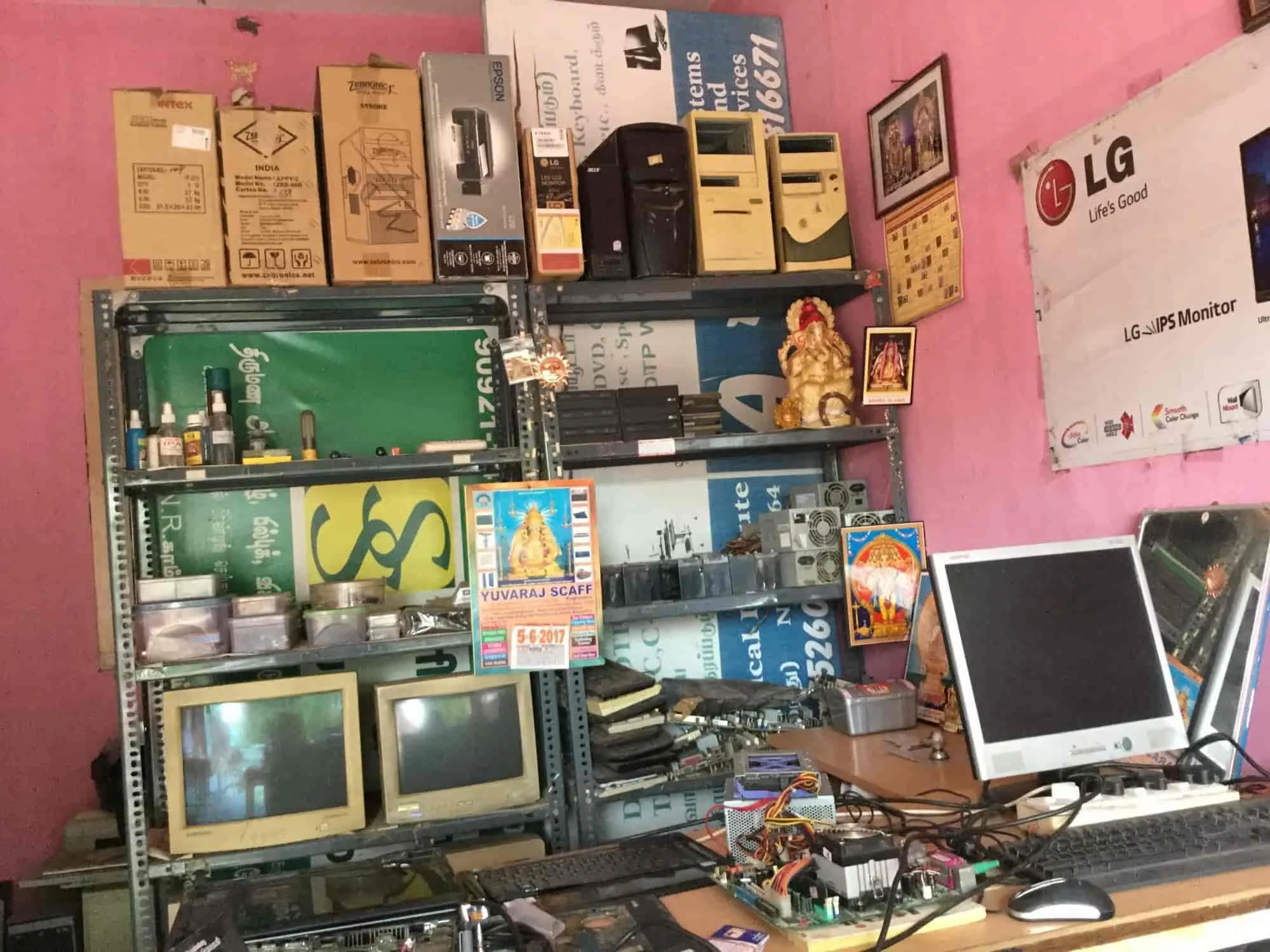 Image of: Arun Printer Service In Madurai