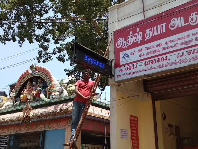 Image of: E Bike Service In Koodal Nagar