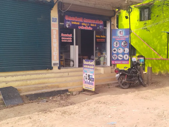 Image of: Galaxy Mobiles Service In Madurai