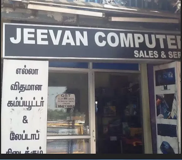 Image of: Jeevan Computers In Teppakulam