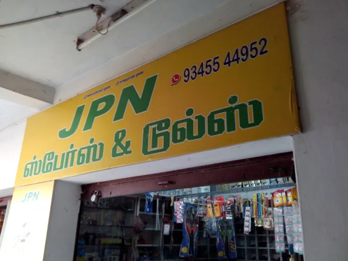 Image of: Jpn Spares And Tools In Iyer Bungalow 3