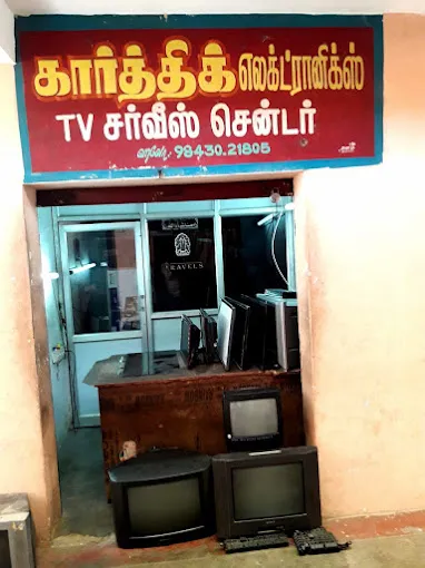 Image of: Karthik Electronic Service Centre In Madurai