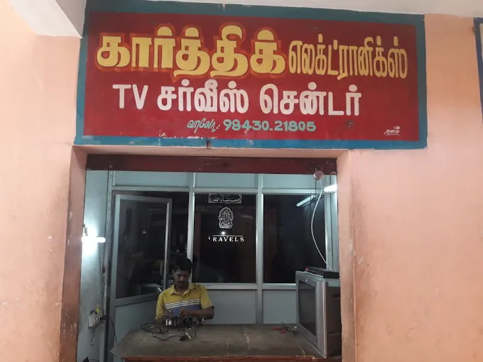 Image of: Karthik Electronic Service Centre In Madurai 3