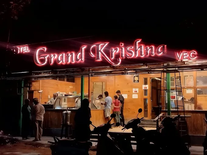 Image of: Keerthana Shri Electrical In Vilangudi 3