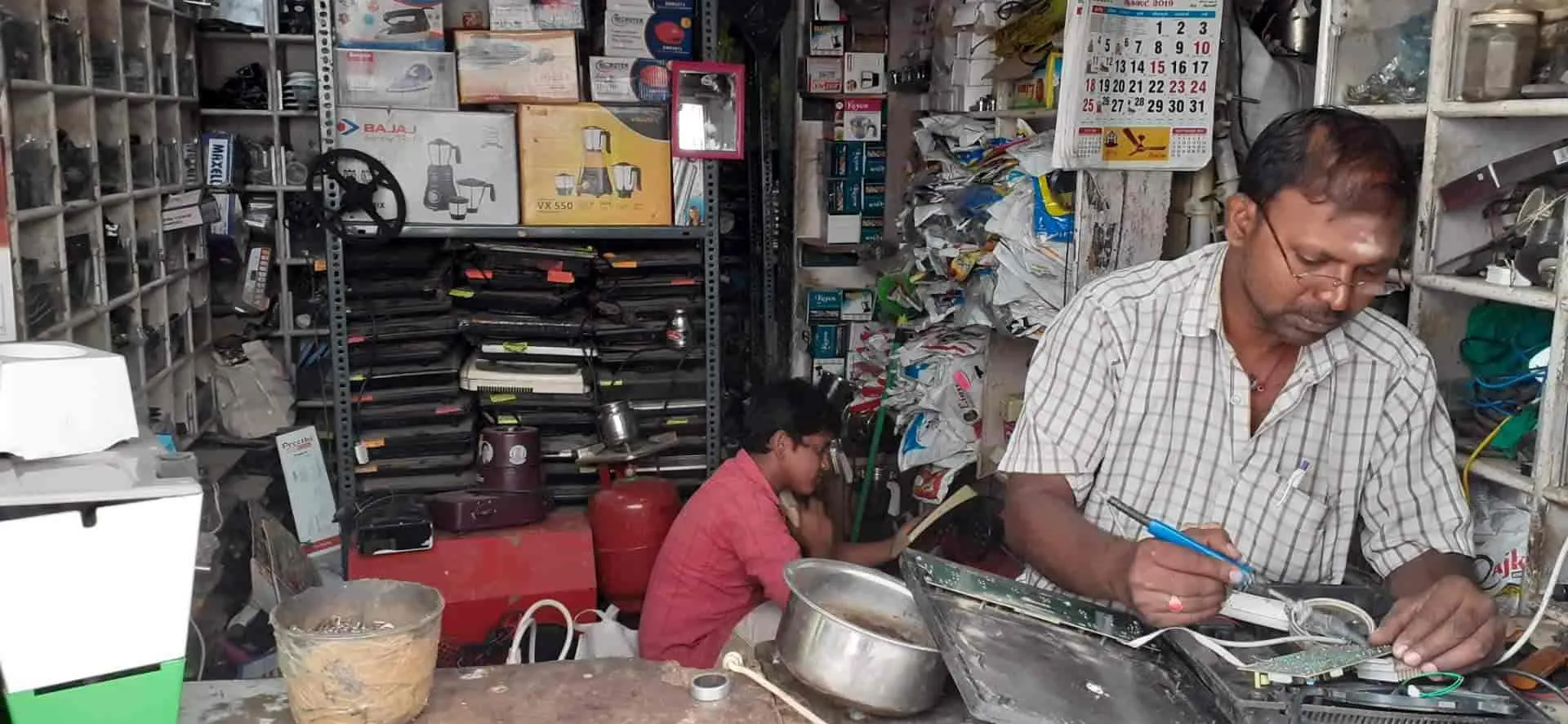 Image of: Kenstar Service Center In Sellur