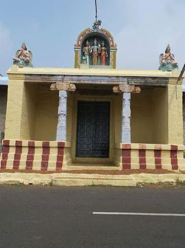 Image of: Koodal Pudur Pds In Koodal Nagar