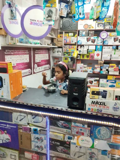 Image of: Laila Electronics In Karuppayurani