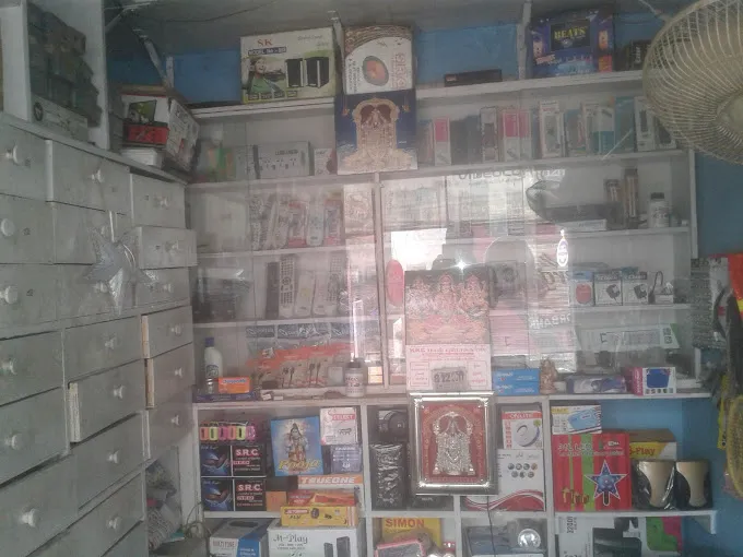 Image of: Laila Electronics In Karuppayurani 2
