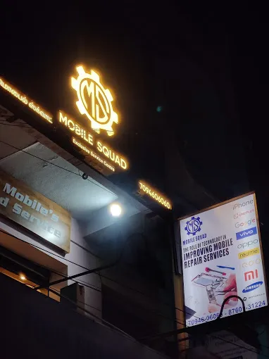 Image of: Mobile Squad Exclusive Service Centre In Madurai