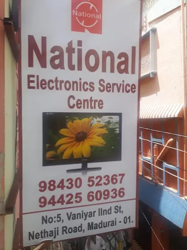 Image of: National Electronics Service Centre In Madurai