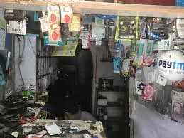 Image of: New Sabarish Mobile In Andalpuram