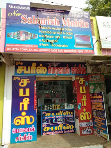Image of: New Sabarish Mobiles In Madurai