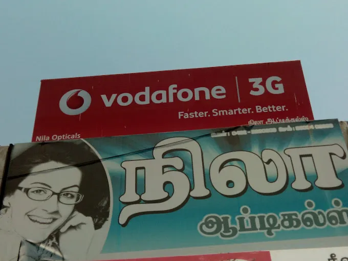 Image of: Nila Opticals In Iyer Bungalow 3