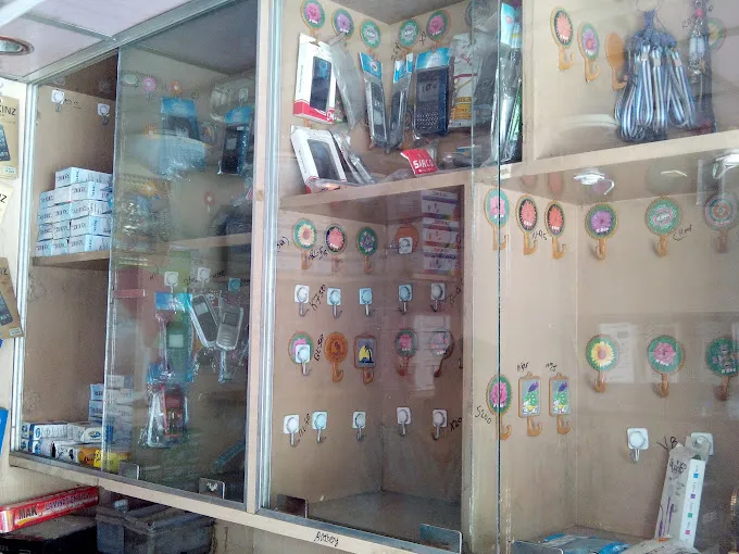 Image of: Ntr Mobile Services In Madurai 2