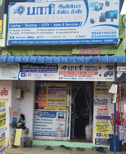 Image of: Paari Info Systems In Iyer Bungalow 2