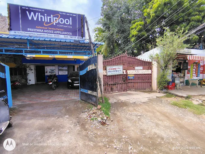 Image of: Pavithra Home Appliances In Teppakulam 3