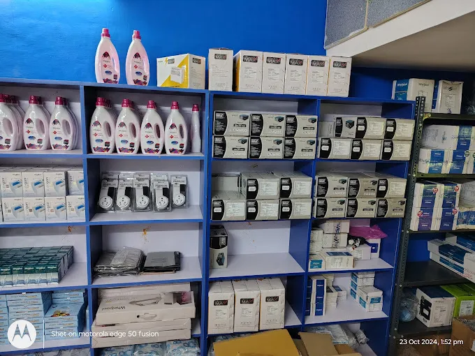 Image of: Pavithra Home Appliances In Teppakulam