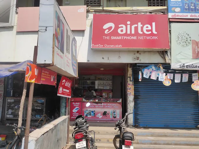 Image of: Prasanna Mobiles In Thathaneri