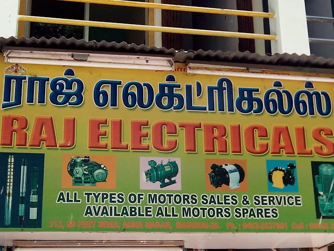 Image of: Raj Electricals In Anna Nagar 3