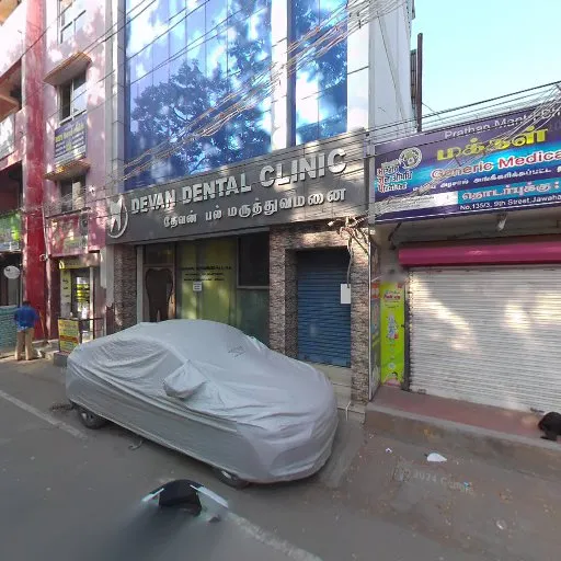 Image of: Sanjay Service Centre In Ponmeni 2