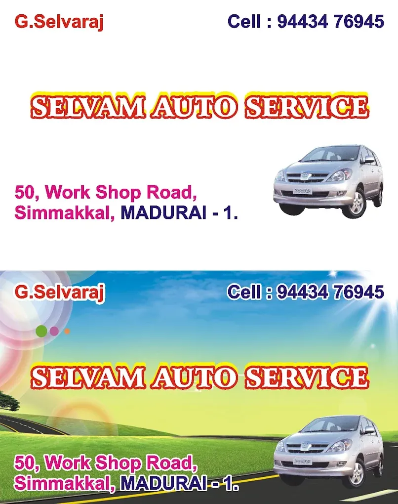 Image of: Selvam Auto Service In Simmakkal