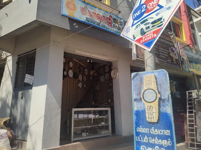 Image of: Sri Balaji Time Centre In Madurai 2