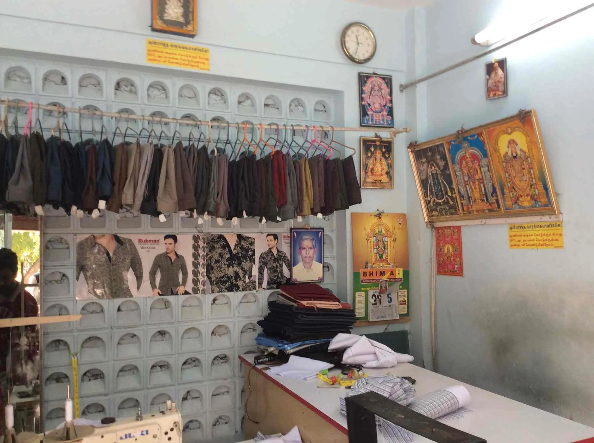 Image of: Super King Tailors In Madurai