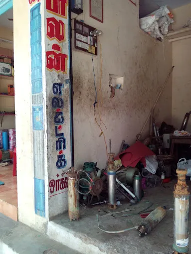 Image of: Thiru Balan Electric Works In Sellur 2