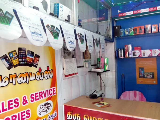 Image of: Thiru Mobiles In Madurai 3