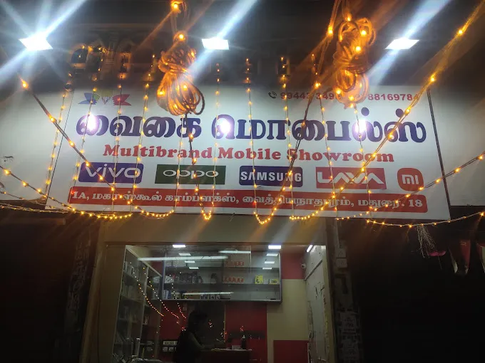 Image of: Vaigai Mobiles In Thathaneri 3