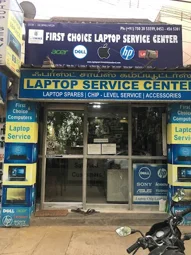 Image of: First Choice Laptop Service Center In Anna Nagar