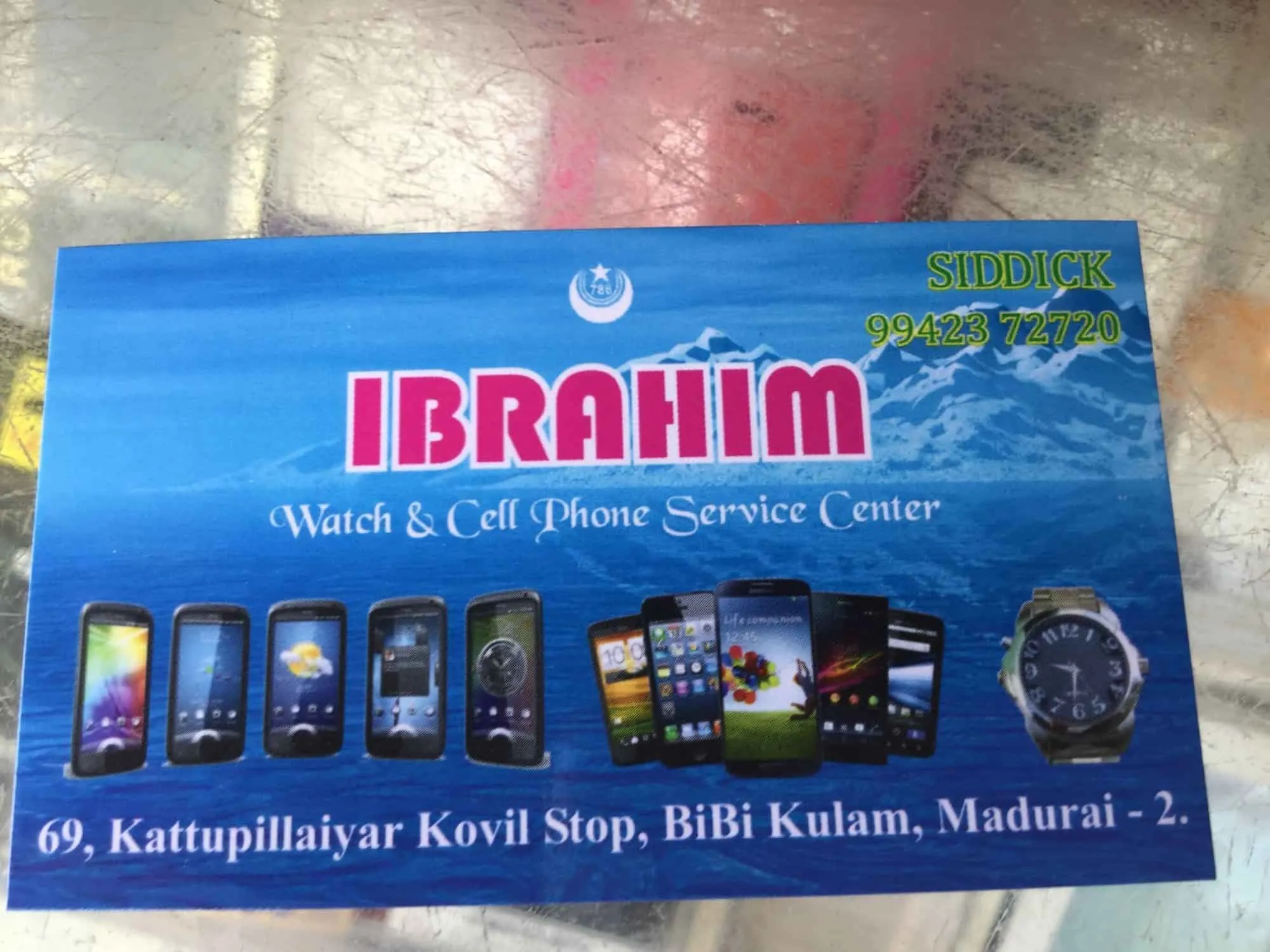 Image of: J And J Auto Engineering In Madurai