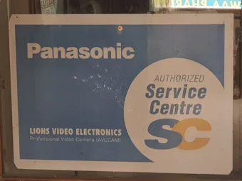 Image of: Lions Video Electronics In Periyar