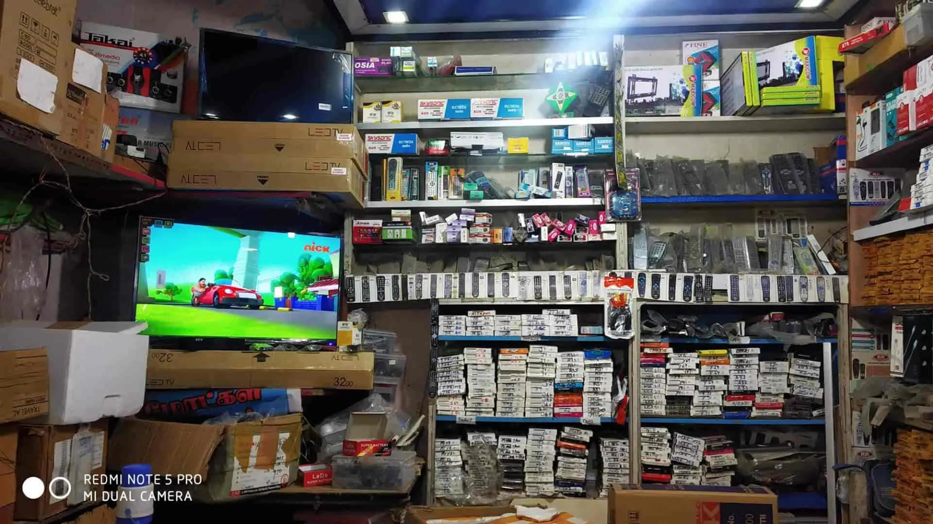 Image of: Onida Service Center Harish Electronics In Palanganatham