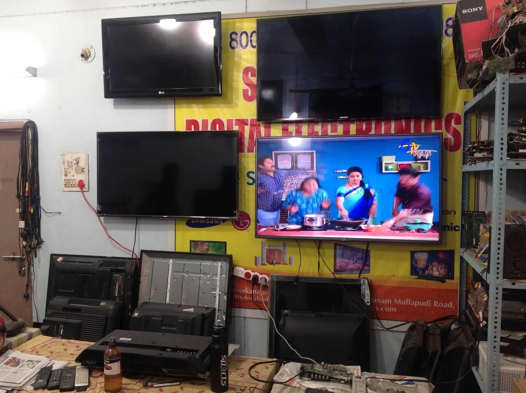 Image of: Srinivasa Tv Service Center In Madurai