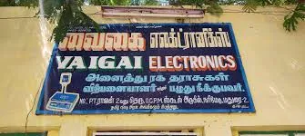 Image of: Vaigai Electronics In Madurai
