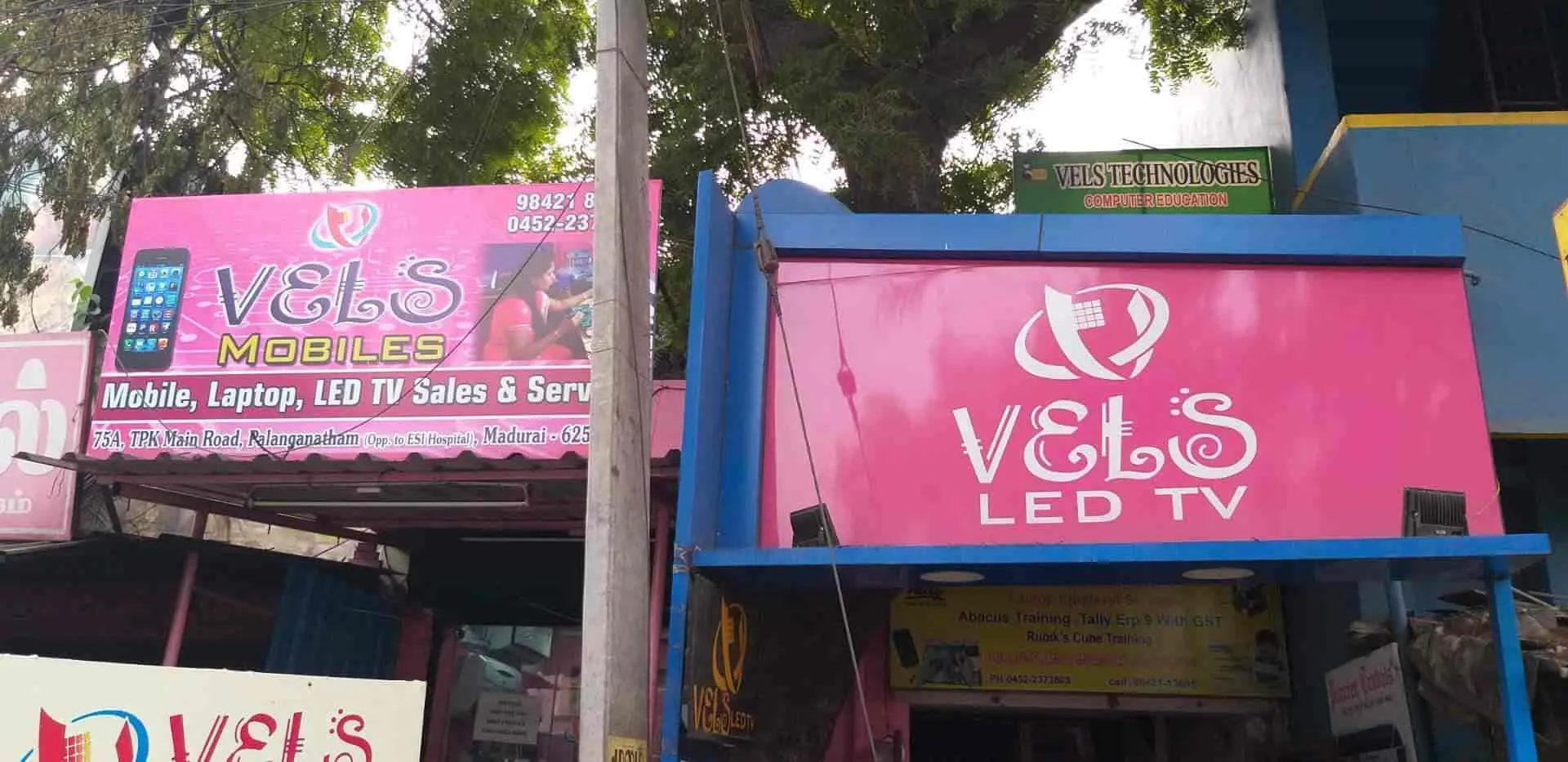 Image of: Vels Tv In Palanganatham