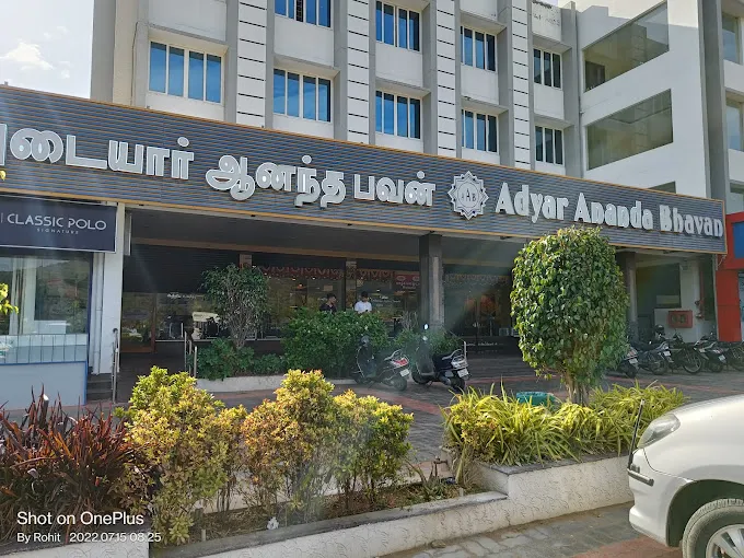 Image of: Adyar Ananda Bhavan in Mahal