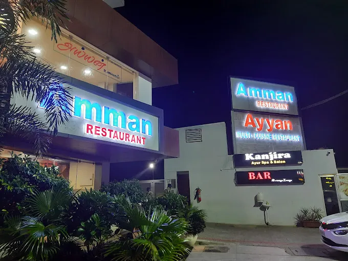 Image of: Amman Multi Cuisine Restaurant in Madurai 4