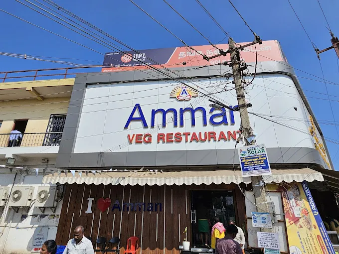 Image of: Amman Restaurant in Thiru Nagar